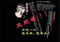 宋暖顾禹洐重生军婚蜜蜜宠
